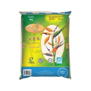 BIRD OF PARADISE Siam Fragrance Rice 