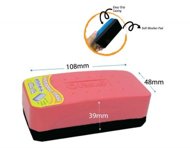 Faster Magnetic Whiteboard Duster WBE-F-S-M