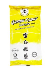 Double Swallow Garam Kasar 