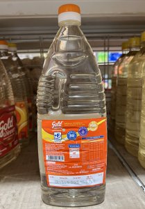 Gold Winner Cooking Oil