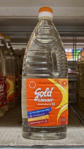 Gold Winner Cooking Oil