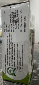 Adi Mathuram Churanam