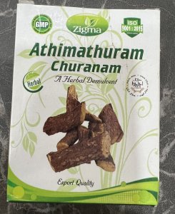 Adi Mathuram Churanam