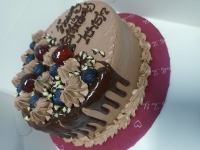 Eggless Chocolate Vegan Cream Cake