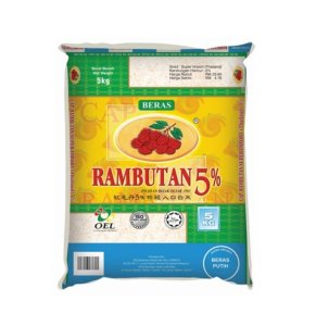 Beras Cap Rambutan 5% Super Import White Rice 