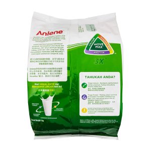 ANLENE Plain Milk Powder anlene milk actifit 3x