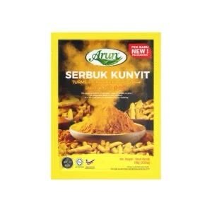 Turmeric Powder