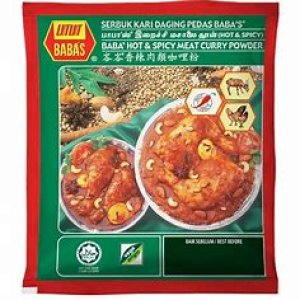 hot and spicy meat curry powder