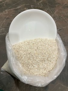 Rice Grain India ( Loose)